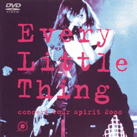 Every Little Thing  Concert Tour Spirit 2000