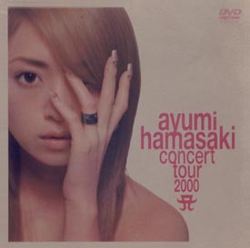 ayumi hamasaki concert tour 2000 A 第1幕/浜崎あゆみ 本・漫画やDVD