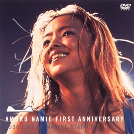 AMURO　NAMIE　FIRST　ANNIVERSARY　1996　LIVE　AT　MARINE　STADIUM
