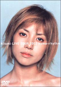 LIVE　TOUR　2002　huma－rhythm