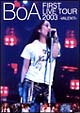 BoA　FIRST　LIVE　TOUR　2003　〜VALENTI〜