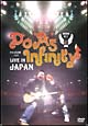 Do　As　Infinity　LIVE　IN　JAPAN