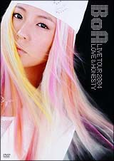 ＢｏＡ　ＬＩＶＥ　ＴＯＵＲ　２００４　－ＬＯＶＥ＆ＨＯＮＥＳＴＹ－