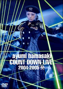 ayumi　hamasaki　COUNTDOWN　LIVE　2004－2005　A