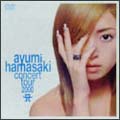 ayumi　hamasaki　concert　tour　2000　A　第2幕