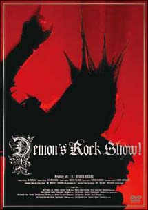 Demon’s　ROCK　SHOW！〈限定版〉