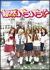Rpp!![AVBD-91529][DVD]