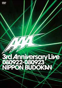 3rd　Anniversary　Live　080922－080923　NIPPON　BUDOKAN　スペシャル盤