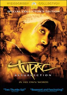 Tupac：Resurrection　スペシャル・コレクターズ・エディション