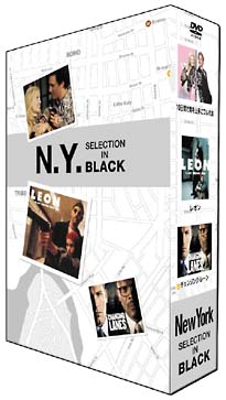 New　York　SELECTION　IN　BLACK