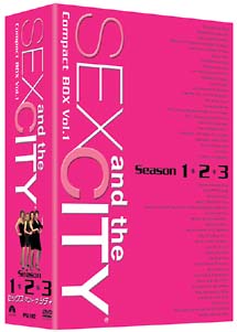 セックス・アンド・ザ・シティ　コンパクトBOX　Vol．1　（シーズン1・2・3）