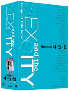 セックス・アンド・ザ・シティ　コンパクトBOX　Vol．2　（シーズン4・5・6）