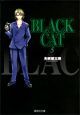 BLACK　CAT(5)