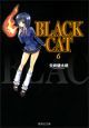 BLACK　CAT(6)