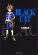 BLACK　CAT(7)