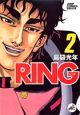 RING(2)
