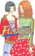 FUTAGO(1)