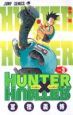 ＨＵＮＴＥＲ×ＨＵＮＴＥＲ