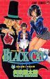 BLACK　CAT(3)