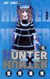 ＨＵＮＴＥＲ×ＨＵＮＴＥＲ１５