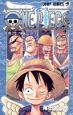 ＯＮＥ　ＰＩＥＣＥ２７