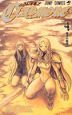 CLAYMORE(4)