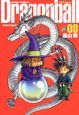 ＤＲＡＧＯＮ　ＢＡＬＬ＜完全版＞８