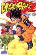 ＤＲＡＧＯＮ　ＢＡＬＬ　Ｚ　サイヤ人編　ＴＶ版アニメコミックス