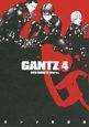 GANTZ（4）