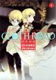 ＣＬＯＴＨ　ＲＯＡＤ－クロスロオド－１