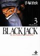 BLACK　JACK(3)