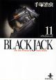 BLACK　JACK(11)