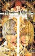 DEATH　NOTE(10)