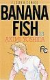 BANANA　FISH(13)