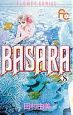 BASARA(8)