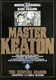 MASTER　KEATON(2)