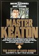 MASTER　KEATON(7)