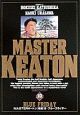 MASTER　KEATON(10)