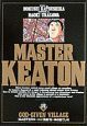 MASTER KEATON(15)