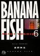 BANANA FISH(6)
