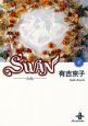 SWAN　白鳥(8)