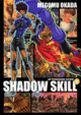 ＳＨＡＤＯＷ　ＳＫＩＬＬ５