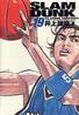 ＳＬＡＭ　ＤＵＮＫ＜完全版＞