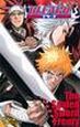 ＢＬＥＡＣＨ－ブリーチ－　Ｔｈｅ　Ｓｅａｌｅｄ　Ｓｗｏｒｄ　Ｆｒｅｎｚｙ