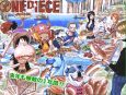 ＯＮＥ　ＰＩＥＣＥ　カレンダー　２００７