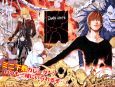 コミックカレンダー　ＤＥＡＴＨ　ＮＯＴＥ　２００７