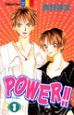 ＰＯＷＥＲ！！１