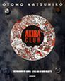 Akira　club