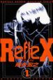 RefleX(1)