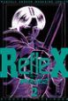 RefleX(2)